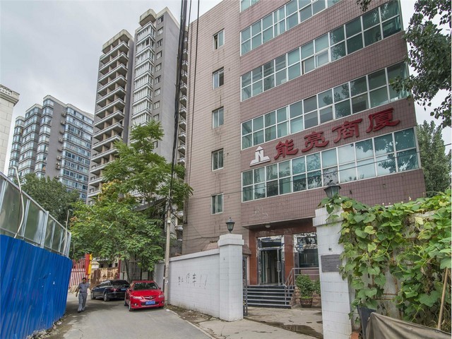 支持重拾营造四方馆记积木